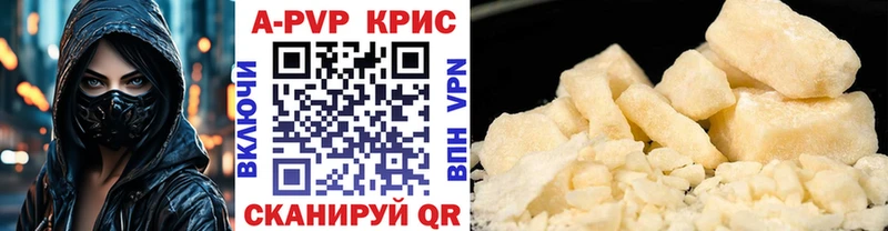  Cocaine Новоржев