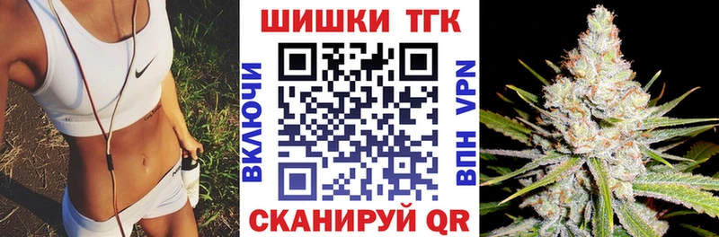 Наркошоп купить КОКАИН  Альфа ПВП  АМФ  Меф мяу мяу  Новоржев