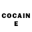 Кодеиновый сироп Lean напиток Lean (лин) Doha Ouahid