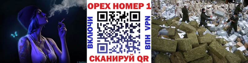 Cocaine Fish Scale  Купить  Новоржев 