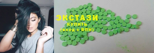 мефедрон VHQ Аркадак