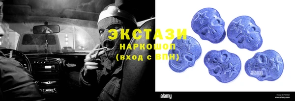мефедрон VHQ Аркадак